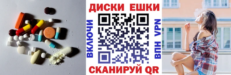 Ecstasy 280 MDMA  мега как зайти  Судогда 
