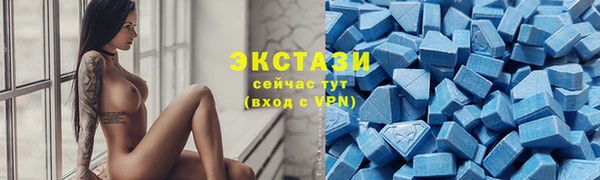 прущая мука Богородицк