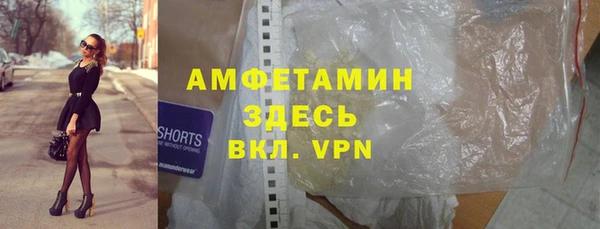 прущая мука Богородицк