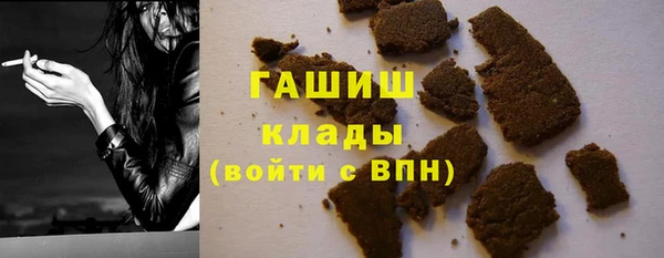 дмт Белокуриха
