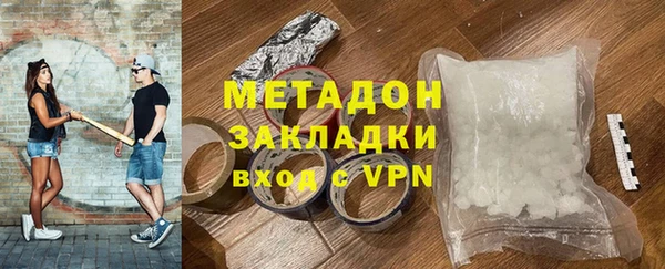 дмт Белокуриха