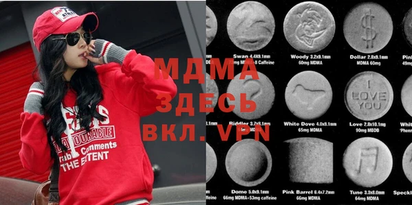дмт Белокуриха