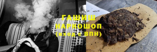 дмт Белокуриха