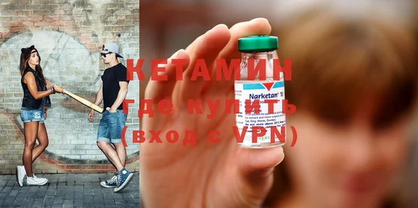 дмт Белокуриха