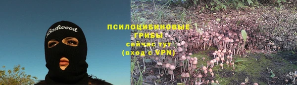 мефедрон VHQ Богородск