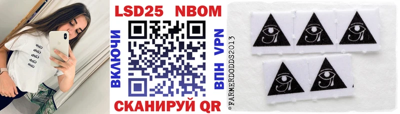 сколько стоит  Судогда  Наркотические марки 1,5мг 