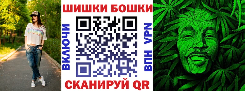 Шишки марихуана AK-47  где купить наркотик  Судогда 
